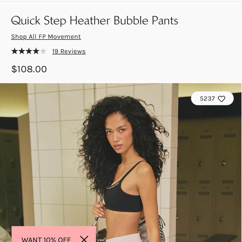 FP Movement by Free People quick step bubble  Pants - Picture 11 of 11